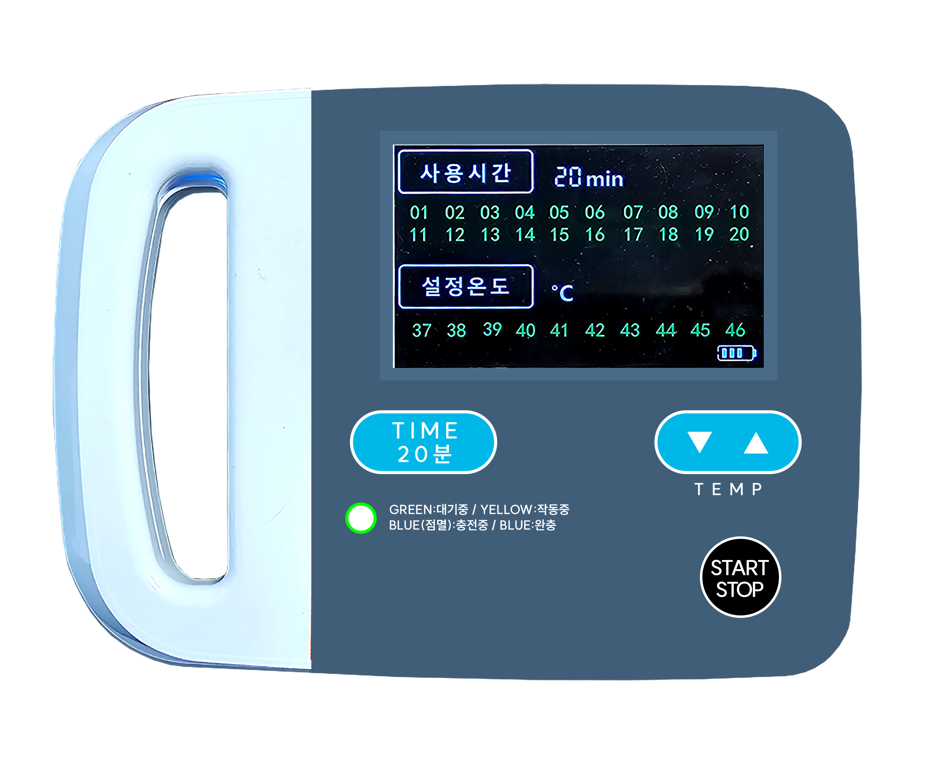 세라30(개인 자가 치료용)